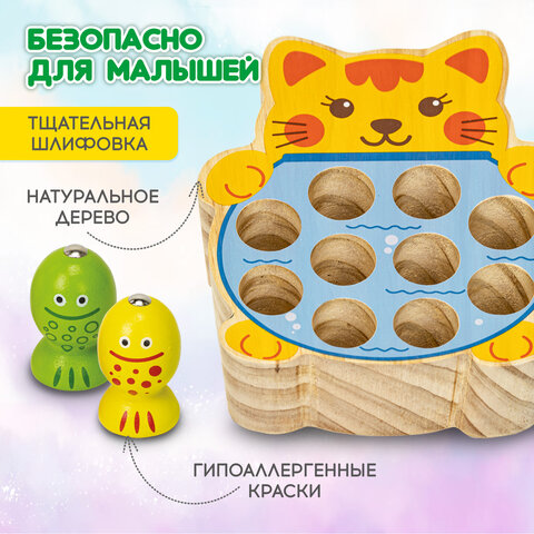 Сортер-рыбалка магнитный деревянный развивающий "Кот", BRAUBERG KIDS,