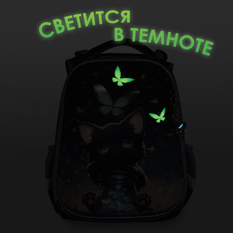 Ранец BRAUBERG PREMIUM, 2 отделения, с брелоком, "Night catcher",