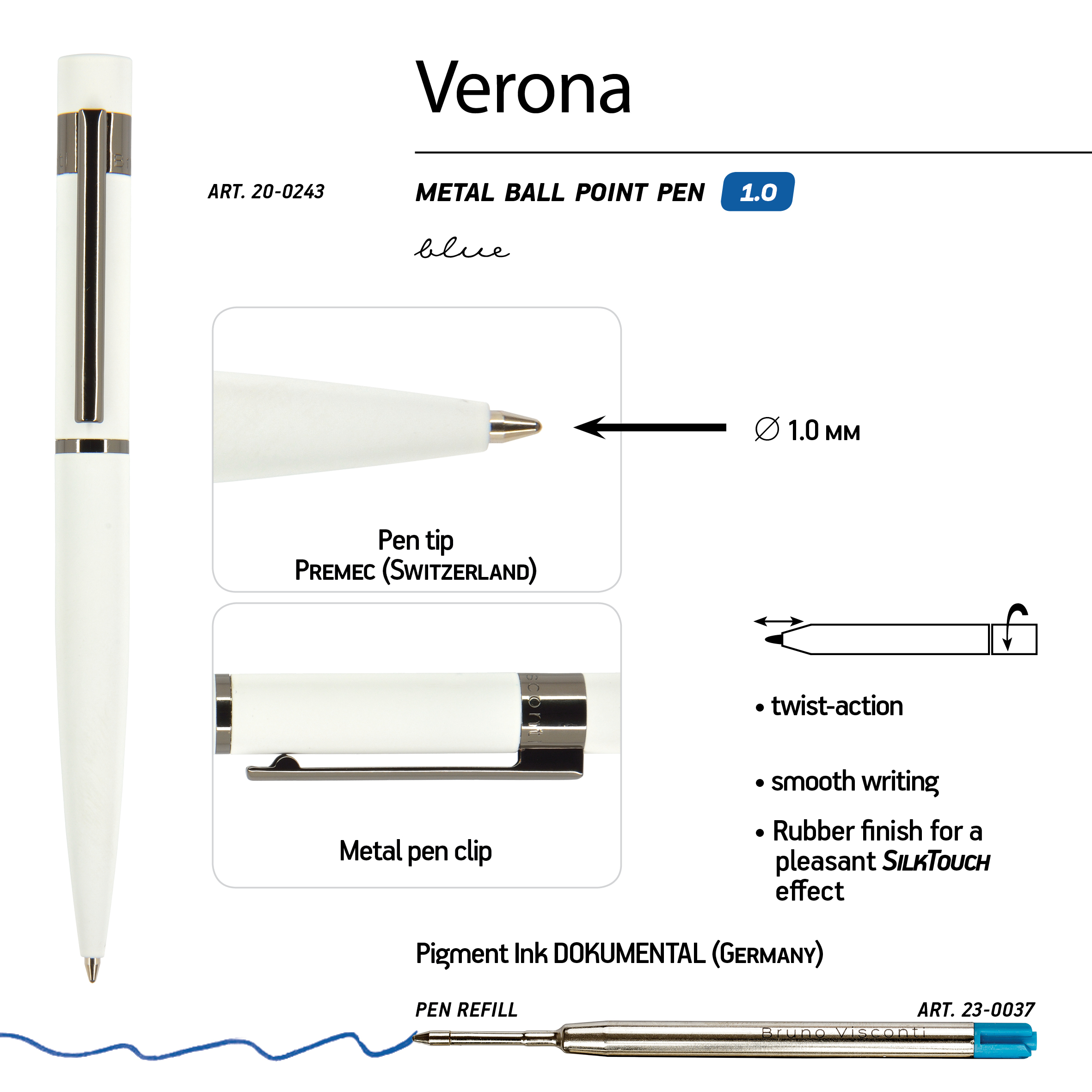 РУЧКА "VERONA" ШАРИКОВАЯ АВТОМАТИЧЕСКАЯ, БЕЛЫЙ МЕТАЛЛИЧЕСКИЙ КОРПУС,