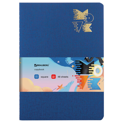 Тетрадь 48 л. в клетку обложка кожзам под рогожку, сшивка, A5 (147х210мм), Тетрадь 48 л. в клетку обложка кожзам под рогожку, сшивка, A5 (147х210мм),