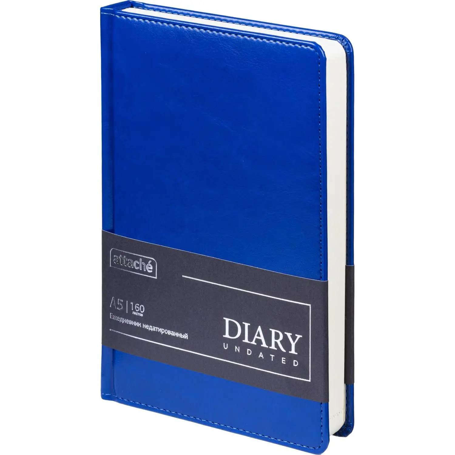 Ежедневник недатированный Attache А5, 160л, 138x213мм под кожу, темно-синий Ежедневник недатированный Attache А5, 160л, 138x213мм под кожу, темно-синий