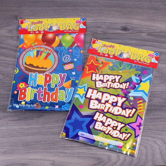 Пакет подарочный "Happy birthday" 17*25см 10шт/уп (набор)