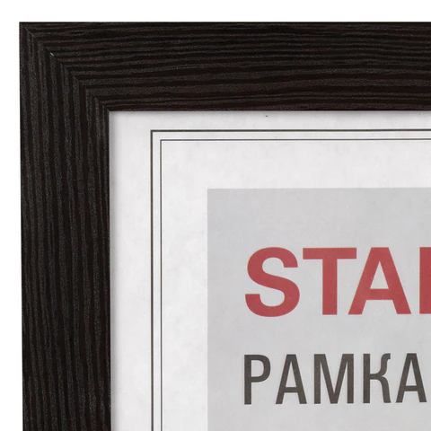 Рамка 30х40 см, небьющаяся, КОМПЛЕКТ 2 штуки, багет 30 мм, МДФ, STAFF