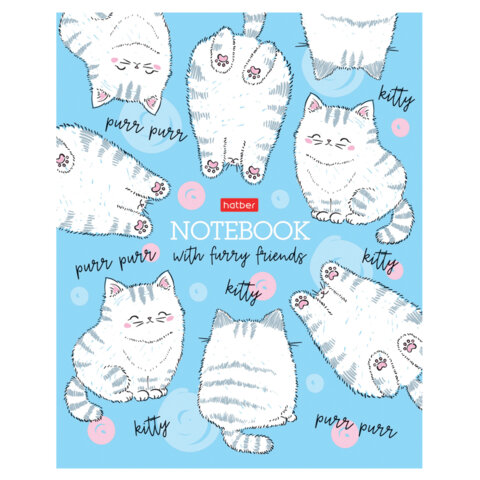 Тетрадь А5 48 л., HATBER скоба, клетка, матовая ламинация, "Пушистые Тетрадь А5 48 л., HATBER скоба, клетка, матовая ламинация, "Пушистые