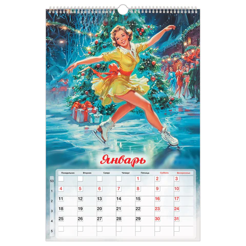Календарь на гребне с ригелем 2027 г., 30х45 см, BRAUBERG, "Советские