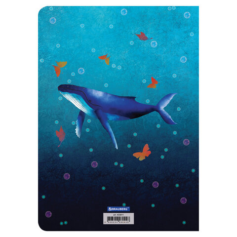 Тетрадь 60 л. в клетку обложка SoftTouch, бежевая бумага 70 г/м2, сшивка, В5