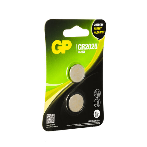 Батарейки литиевые GP Lithium CR2025 "таблетки, дисковые, кнопочные" Батарейки литиевые GP Lithium CR2025 "таблетки, дисковые, кнопочные"