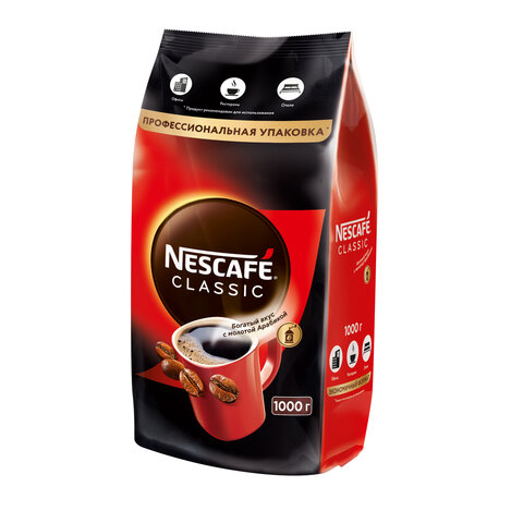 Кофе растворимый NESCAFE (Нескафе) "Classic", гранулированный, 1000 г,