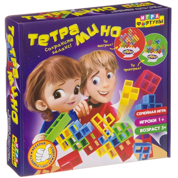Настольная семейная игра "ТЕТРАМИНО". Ф97793 Настольная семейная игра "ТЕТРАМИНО". Ф97793