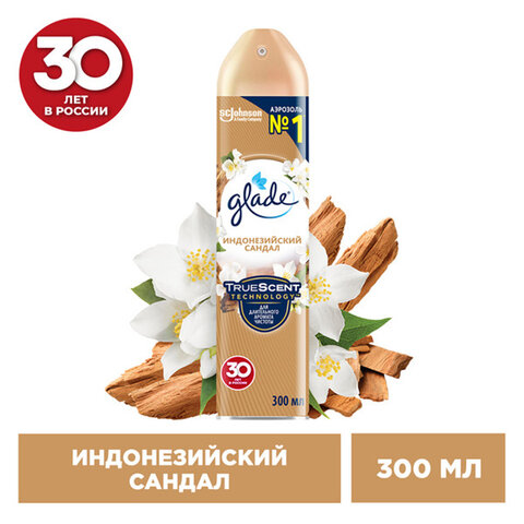 Освежитель воздуха аэрозольный 300 мл, GLADE "Индонезийский сандал",