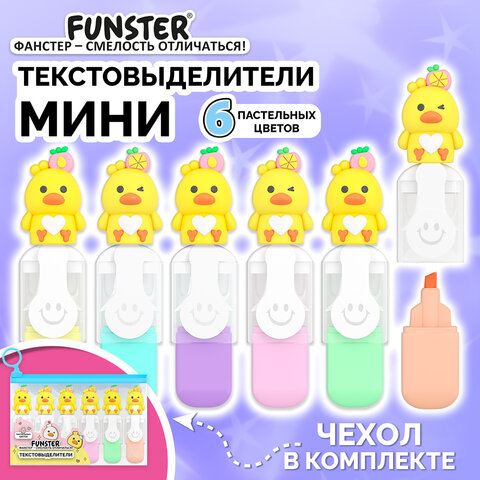 Набор текстовыделителей с топперами 6 ЦВЕТОВ ПАСТЕЛЬ, "НЕЖНЫЕ Набор текстовыделителей с топперами 6 ЦВЕТОВ ПАСТЕЛЬ, "НЕЖНЫЕ