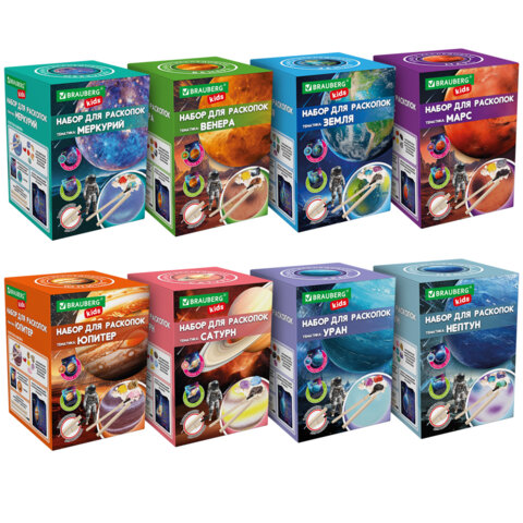 Набор для раскопок "Космос" 9,5х13,3 см, инструменты, 8 видов ассорти, Набор для раскопок "Космос" 9,5х13,3 см, инструменты, 8 видов ассорти,