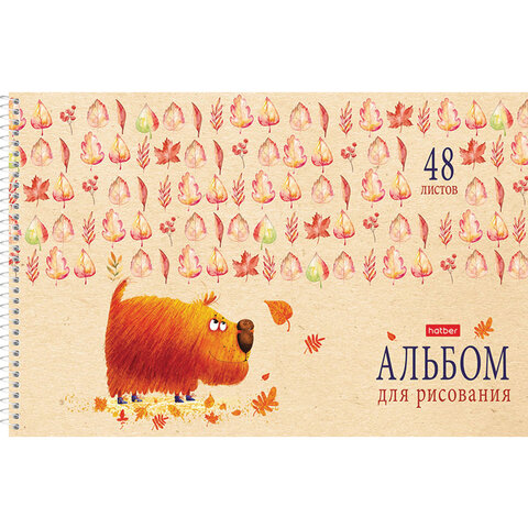 Альбом для рисования А4 48 л., спираль, обложка картон, HATBER, 205х290 мм,