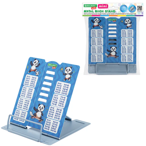 Подставка для книг и учебников BRAUBERG KIDS mini "Panda" с таблицей