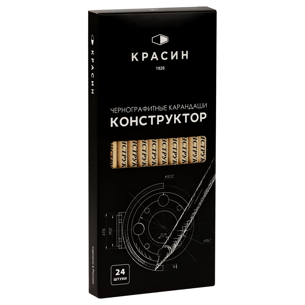 Карандаш чернографитный Красин "Конструктор" 2М (2B) круглый,