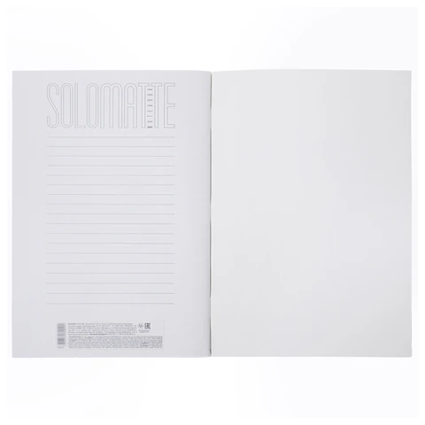 Тетрадь А4, 96 л., HATBER, скоба, клетка, Soft-touch ламинация, СОЛО Тетрадь А4, 96 л., HATBER, скоба, клетка, Soft-touch ламинация, СОЛО