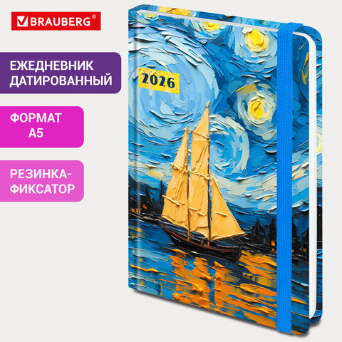 Ежедневник датированный 2026 с резинкой 145х203 мм, А5, BRAUBERG, твердый,