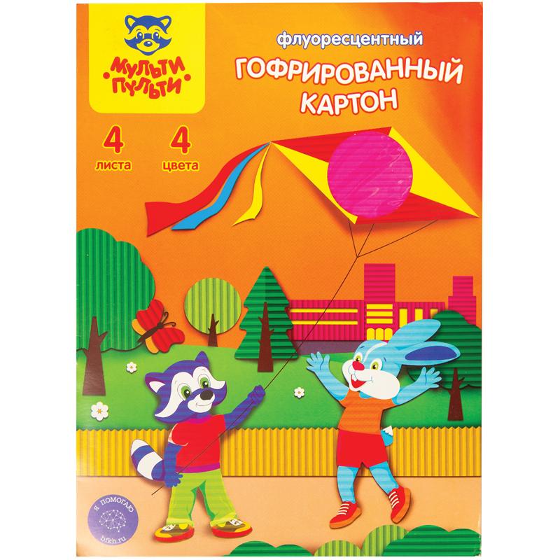 Картон цветной гофрированный А4, Мульти-Пульти "Приключения Енота", Картон цветной гофрированный А4, Мульти-Пульти "Приключения Енота",