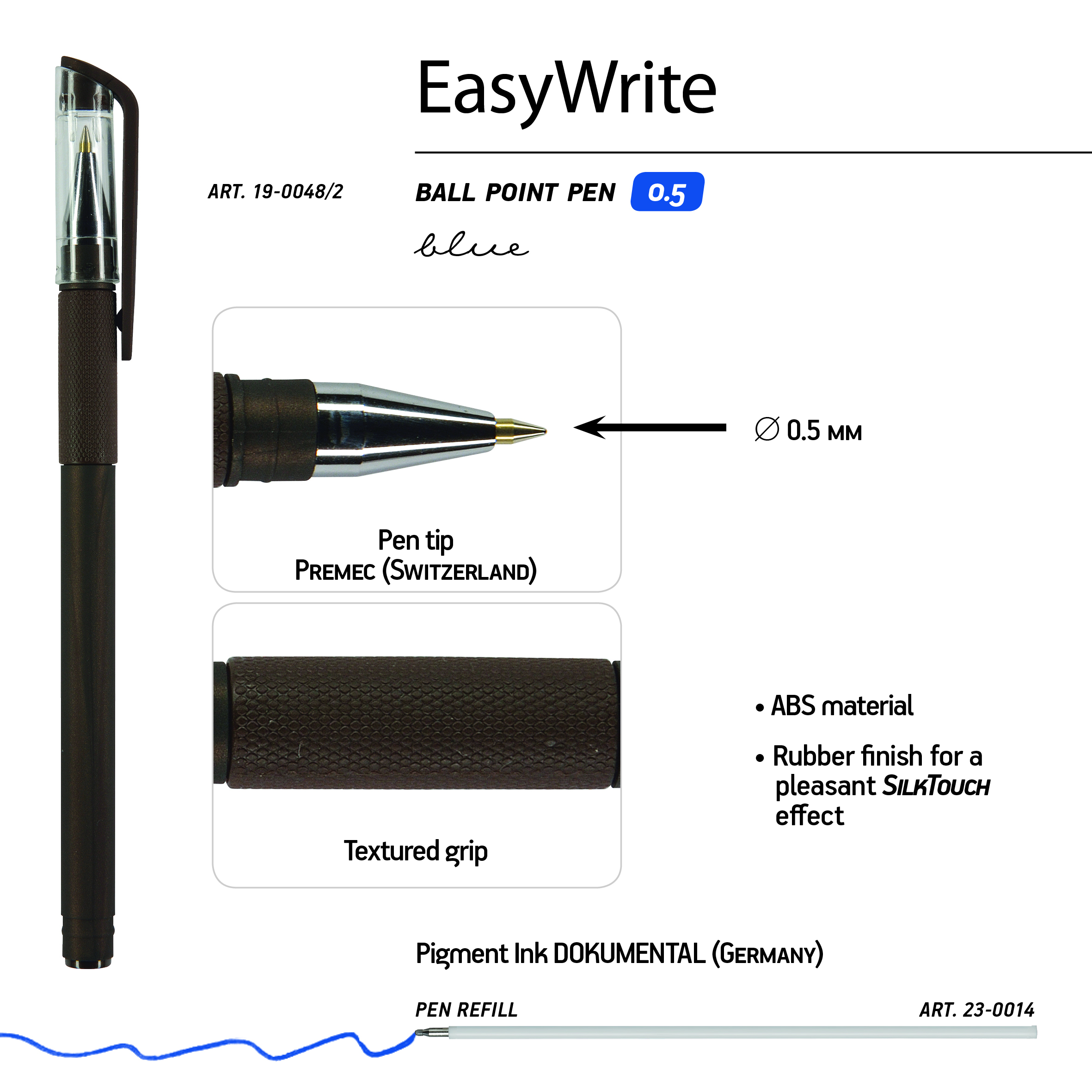 РУЧКА ПОД ПЕРСОНАЛИЗАЦИЮ "EasyWrite.ORIGINAL. Серый корпус" ШАРИКОВАЯ