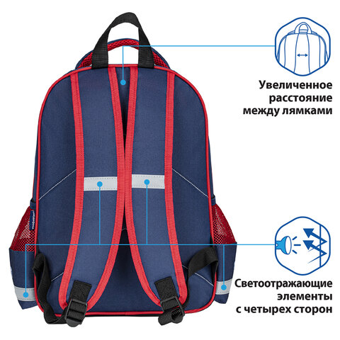 Рюкзак ПИФАГОР SCHOOL для начальной школы, "Monster car", 38x28х14 см, Рюкзак ПИФАГОР SCHOOL для начальной школы, "Monster car", 38x28х14 см,