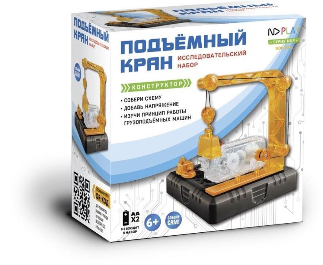 Конструктор эл. Подъемный кран Конструктор эл. Подъемный кран
