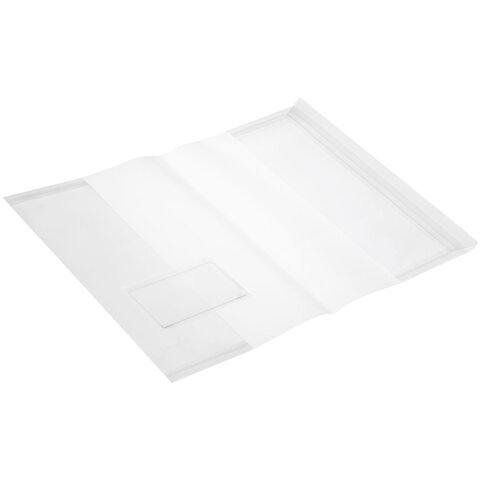 Обложки ULTRA для тетрадей и учебников с кармашком и вкладышами, НАБОР 17 шт., Обложки ULTRA для тетрадей и учебников с кармашком и вкладышами, НАБОР 17 шт.,