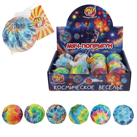 Мяч-попрыгун КОСМОС, 6 см, полиуретан, ассорти, 6 цветов, JOLLY JOT (ДЖОЛЛИ Мяч-попрыгун КОСМОС, 6 см, полиуретан, ассорти, 6 цветов, JOLLY JOT (ДЖОЛЛИ