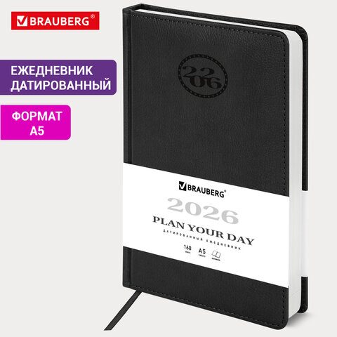 Ежедневник датированный 2026, А5, 138x213 мм, BRAUBERG "Favorite", под