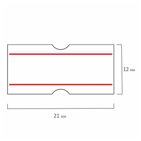 Этикет-лента 21х12 мм, прямоугольная, белая с красной полосой, КОМПЛЕКТ 10 Этикет-лента 21х12 мм, прямоугольная, белая с красной полосой, КОМПЛЕКТ 10