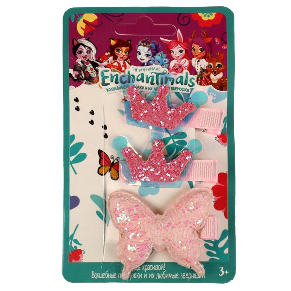 Аксессуары для девочек ЭНЧАНТИМАЛС заколки с украшениями, 3 шт. МИЛАЯ ЛЕДИ Аксессуары для девочек ЭНЧАНТИМАЛС заколки с украшениями, 3 шт. МИЛАЯ ЛЕДИ