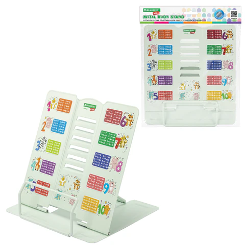 Подставка для книг и учебников большая BRAUBERG KIDS "Animals" с