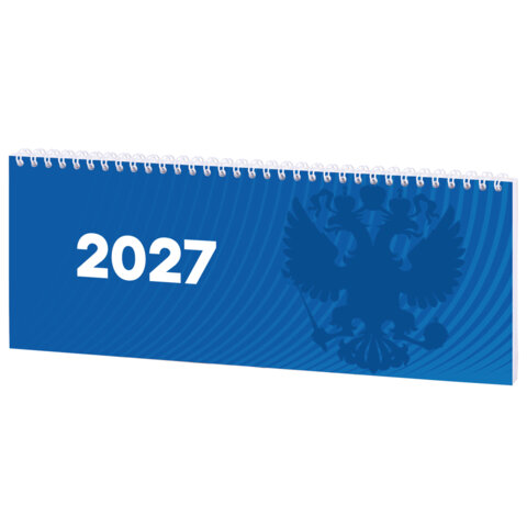 Планинг датированный 2027 285х112 мм, STAFF, гребень, картонная обложка, 64 Планинг датированный 2027 285х112 мм, STAFF, гребень, картонная обложка, 64