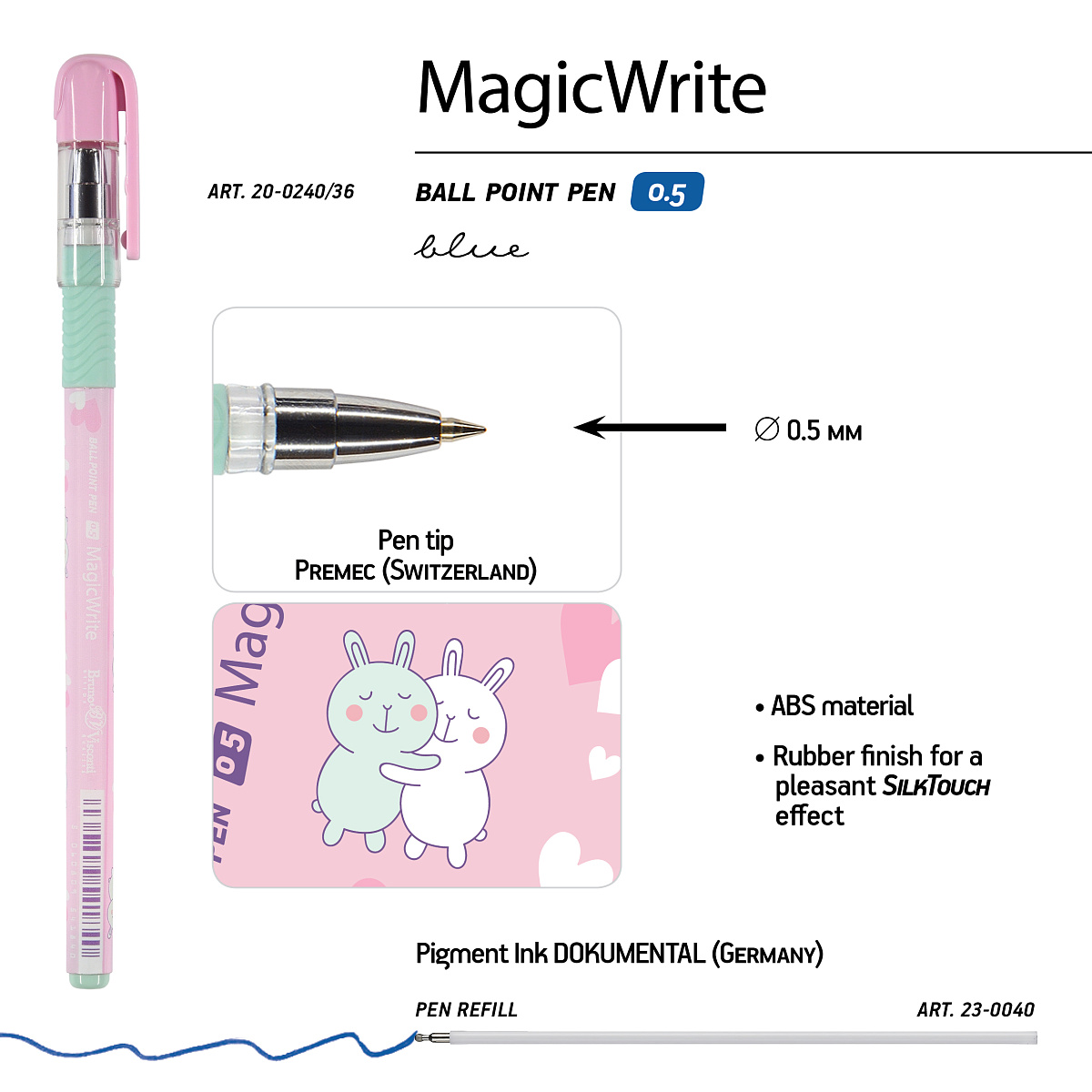 НАБОР ИЗ 5-ТИ РУЧЕК "MagicWrite.Mix 4" ШАРИКОВЫХ 0.5 ММ, СИНЯЯ