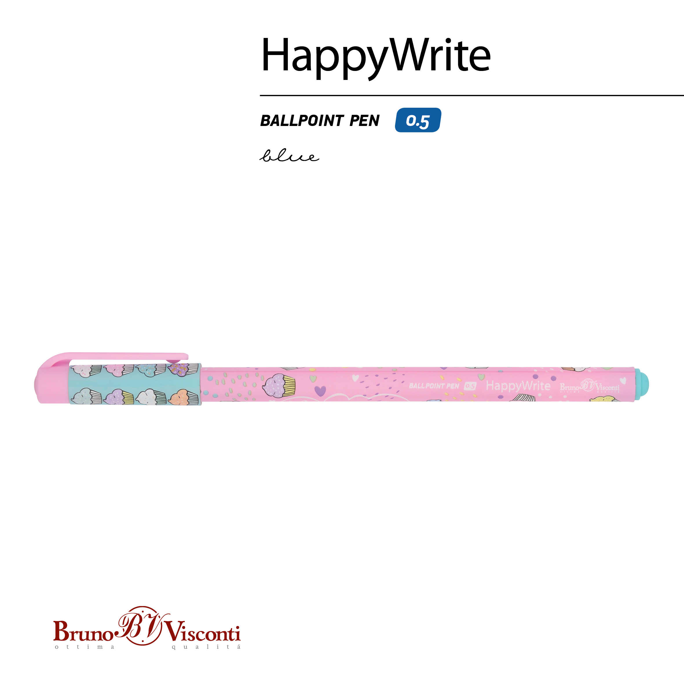 РУЧКА "HappyWrite. My Sweet. Капкейки" 0.5 ММ, СИНЯЯ