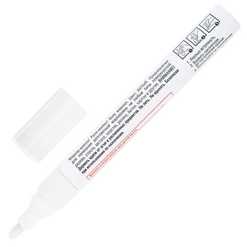 Маркер-краска лаковый (paint marker) 2-4 мм, БЕЛЫЙ, КОМПЛЕКТ 12 ШТУК, Маркер-краска лаковый (paint marker) 2-4 мм, БЕЛЫЙ, КОМПЛЕКТ 12 ШТУК,