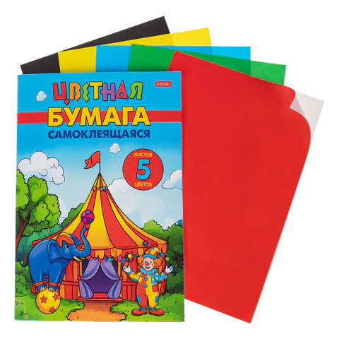 Цветная бумага А4, мелованная, САМОКЛЕЯЩАЯСЯ, 5 листов, 5 цветов, папка, HATBER,