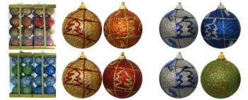 Новогодний шар блестящий крошка меридиан 6см 16шт.2цв.в ПВХ/картон Новогодний шар блестящий крошка меридиан 6см 16шт.2цв.в ПВХ/картон