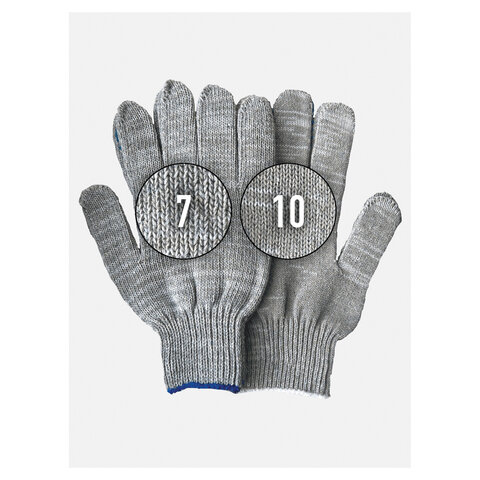 Перчатки хлопчатобумажные, КОМПЛЕКТ 200 пар, 10 класс, 32-34 г, 83 текс, ПВХ Перчатки хлопчатобумажные, КОМПЛЕКТ 200 пар, 10 класс, 32-34 г, 83 текс, ПВХ