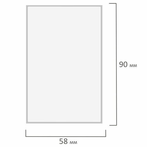 Этикетка ТермоЭко (58х90 мм), 500 этикеток в ролике, прозрачная подложка,