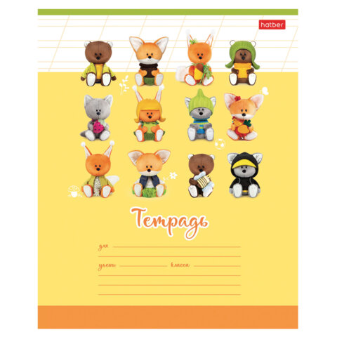 Тетрадь 12 л., HATBER косая линия, обложка картон, "ЛЕСЯТА" (микс в Тетрадь 12 л., HATBER косая линия, обложка картон, "ЛЕСЯТА" (микс в