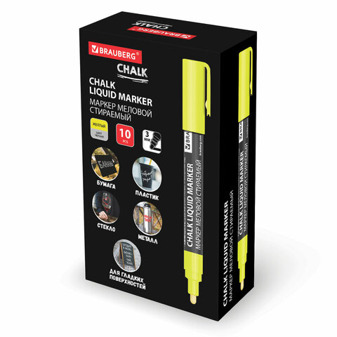 Маркер меловой CHALK LIQUID MARKER, ЖЕЛТЫЙ, 3 мм, стираемый, BRAUBERG Маркер меловой CHALK LIQUID MARKER, ЖЕЛТЫЙ, 3 мм, стираемый, BRAUBERG