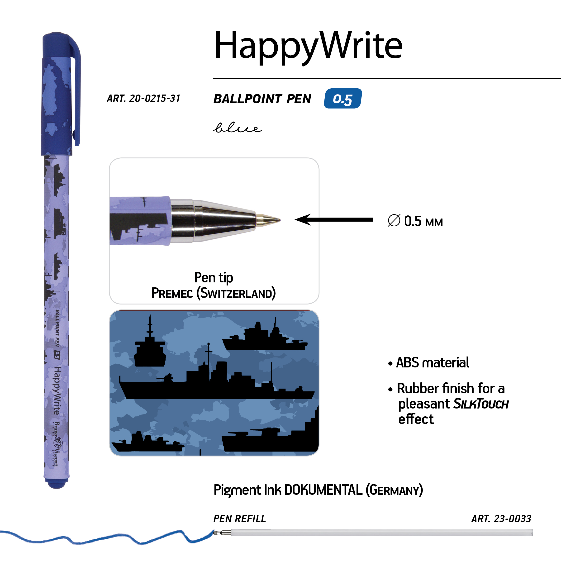 РУЧКА "HappyWrite. Военный паттерн. Корабли" 0.5 ММ, СИНЯЯ