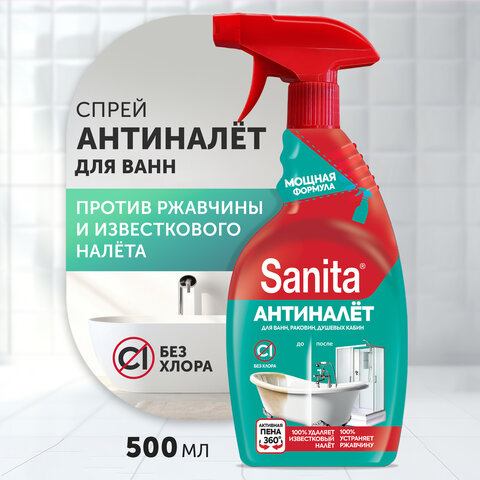 Чистящее средство 500 мл, SANITA "Антиналет", без хлора, 25761 Чистящее средство 500 мл, SANITA "Антиналет", без хлора, 25761