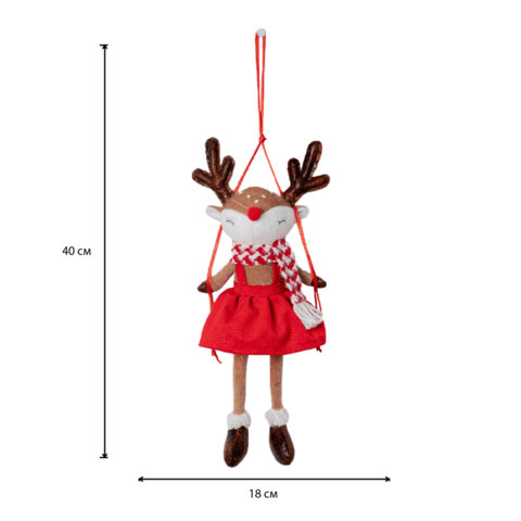 Украшение новогоднее интерьерное 40 см "Оленёнок на качелях", Украшение новогоднее интерьерное 40 см "Оленёнок на качелях",