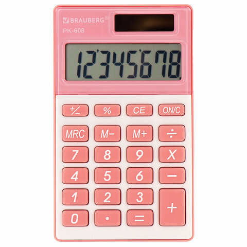 Калькулятор карманный BRAUBERG PK-608-PK (107x64 мм), 8 разрядов, двойное