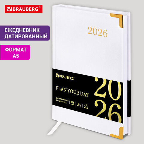 Ежедневник датированный 2026, А5, 138x213 мм, BRAUBERG "Senator", под