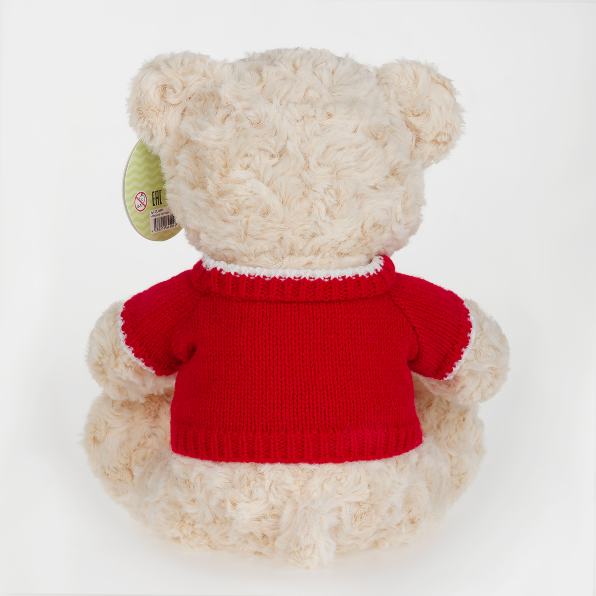 Мягкая игрушка ТРИ СОВЫ "Мишка в свитере", 25см