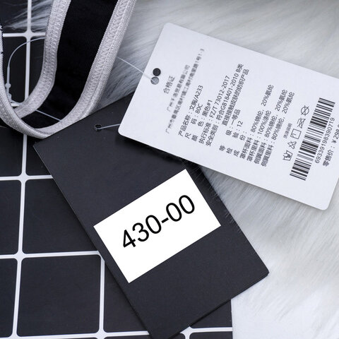 Этикет-лента 26х16 мм, прямоугольная, белая, КОМПЛЕКТ 10 рулонов по 1000 Этикет-лента 26х16 мм, прямоугольная, белая, КОМПЛЕКТ 10 рулонов по 1000