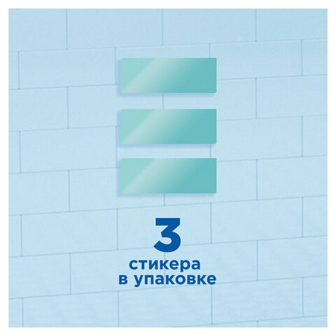 Освежитель/очиститель для унитаза/писсуара 3 шт. ТУАЛЕТНЫЙ УТЕНОК Освежитель/очиститель для унитаза/писсуара 3 шт. ТУАЛЕТНЫЙ УТЕНОК