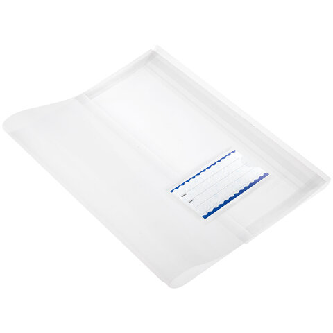 Обложки ULTRA для тетрадей и учебников с кармашком и вкладышами, НАБОР 17 шт., Обложки ULTRA для тетрадей и учебников с кармашком и вкладышами, НАБОР 17 шт.,